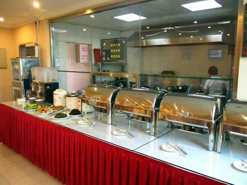 Greentree Inn Beijing Changping Shahe Metro Station Express Hotel Ngoại thất bức ảnh