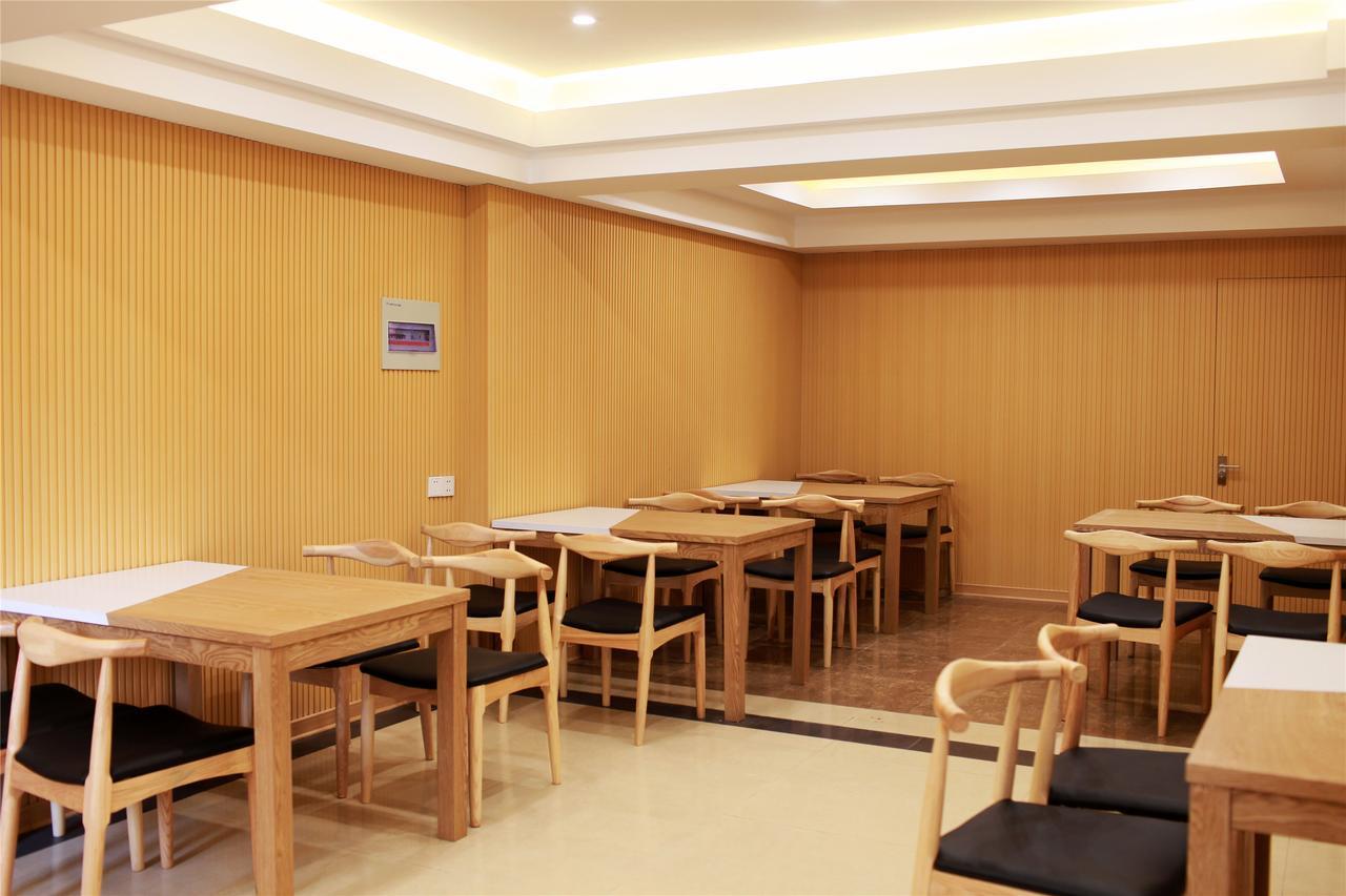 Greentree Inn Beijing Changping Shahe Metro Station Express Hotel Ngoại thất bức ảnh