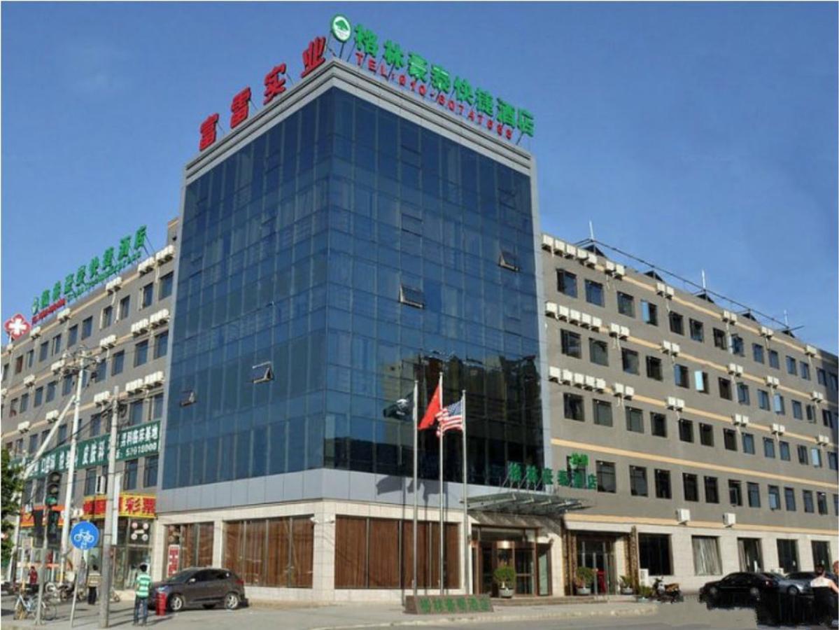 Greentree Inn Beijing Changping Shahe Metro Station Express Hotel Ngoại thất bức ảnh